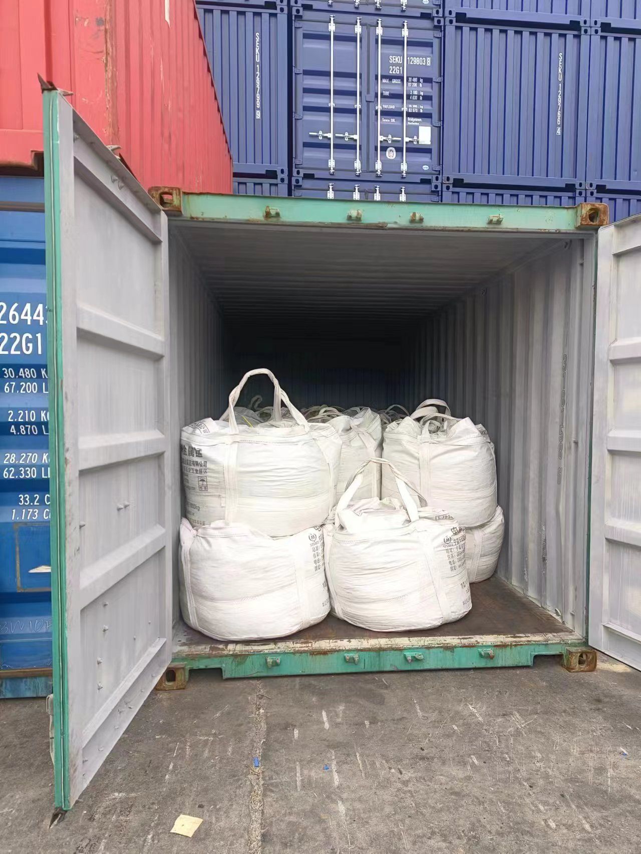 Electrolytic Manganesee Flakes 1 Electrolytic Manganesee Flakes 1