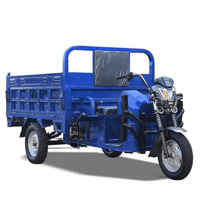 تھری وہیل الیکٹرک کارگو ٹرائی سائیکل